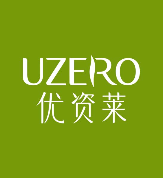 优资莱 UZERO