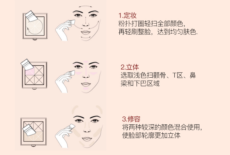 详情5.jpg