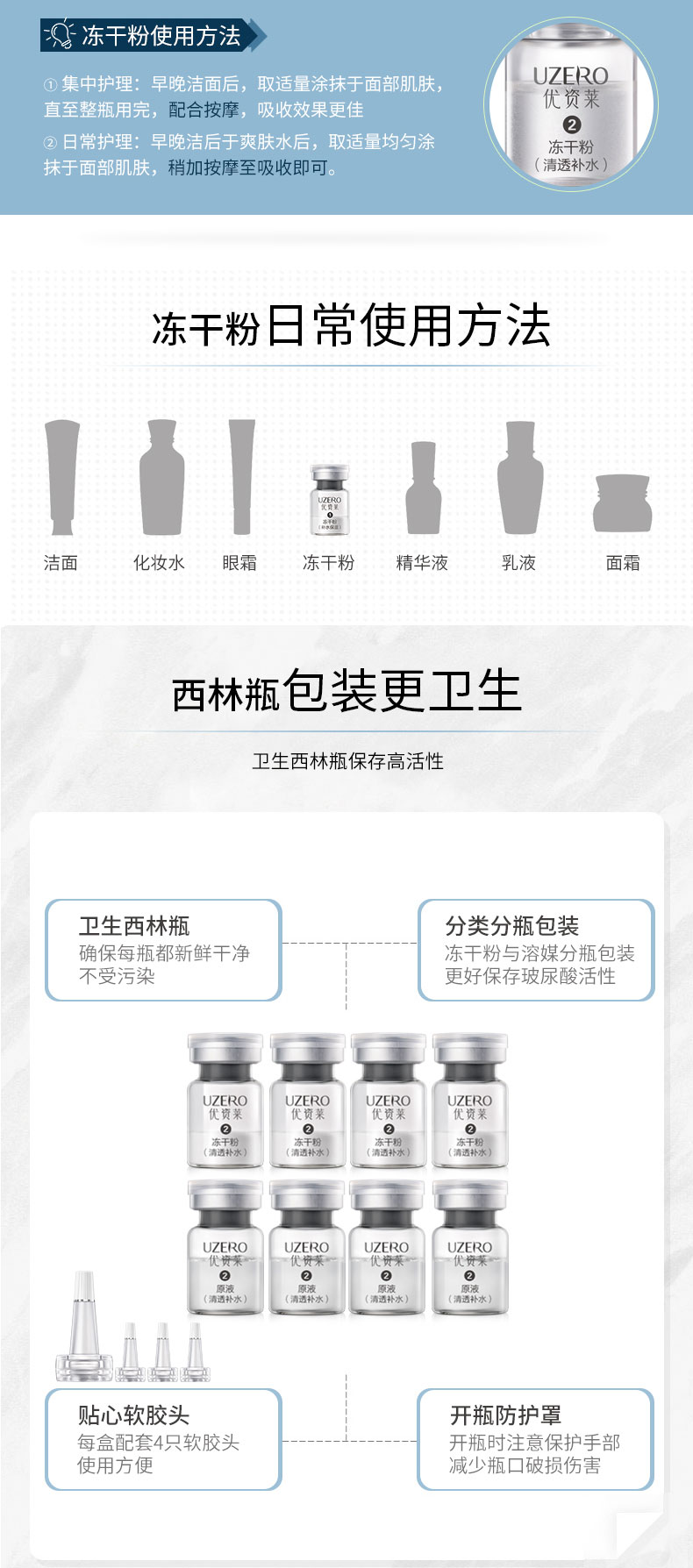 2号页面_06.jpg